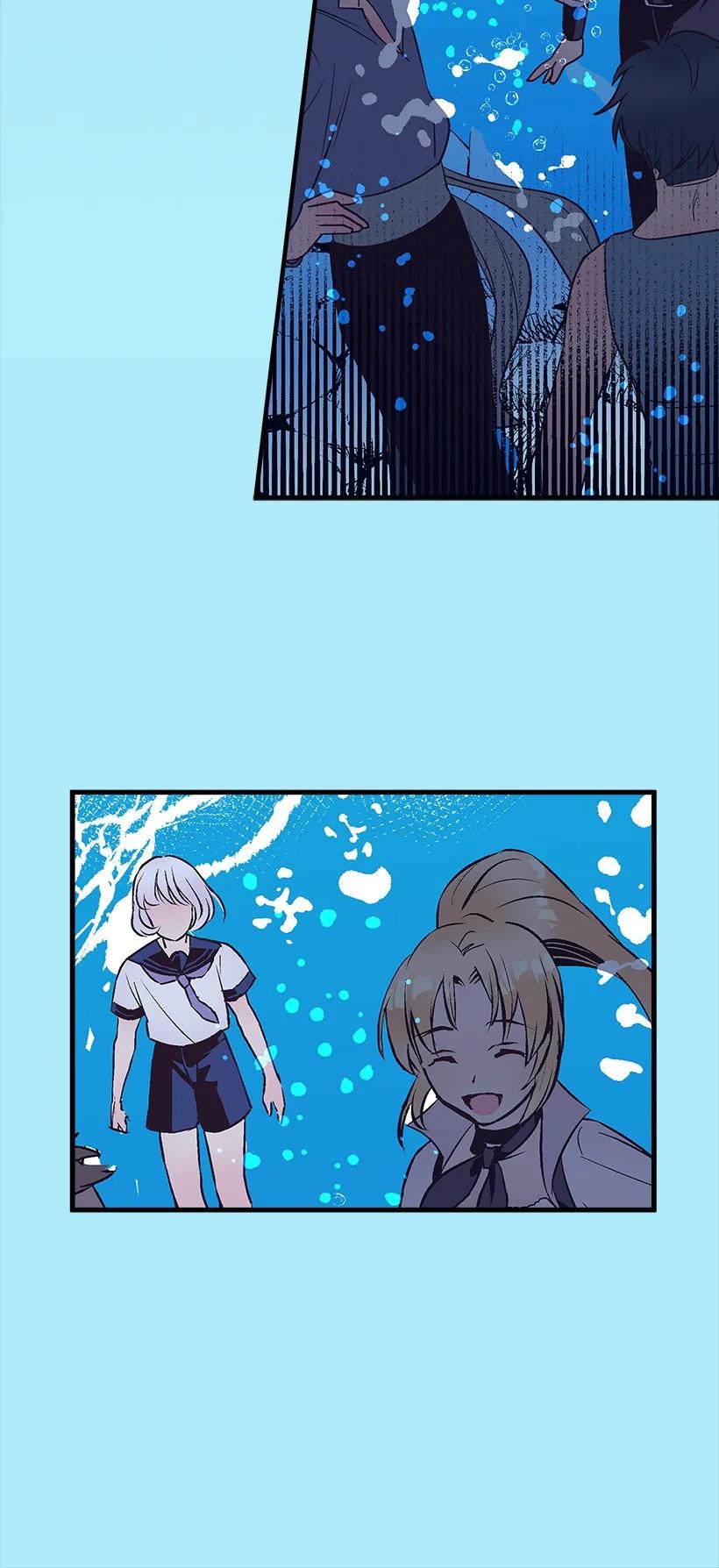 《失落的公主》94 阿瓦隆的公主 第24页