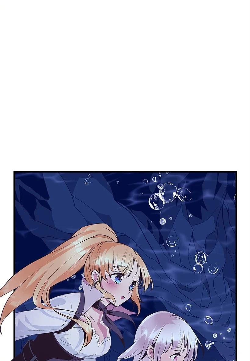 《失落的公主》94 阿瓦隆的公主 第36页