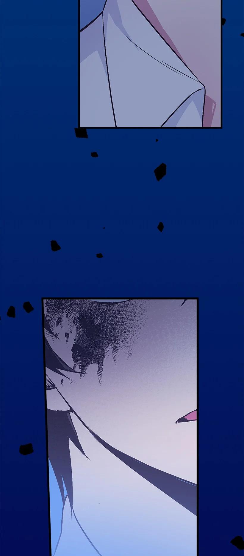 《失落的公主》95 为了家人 第42页