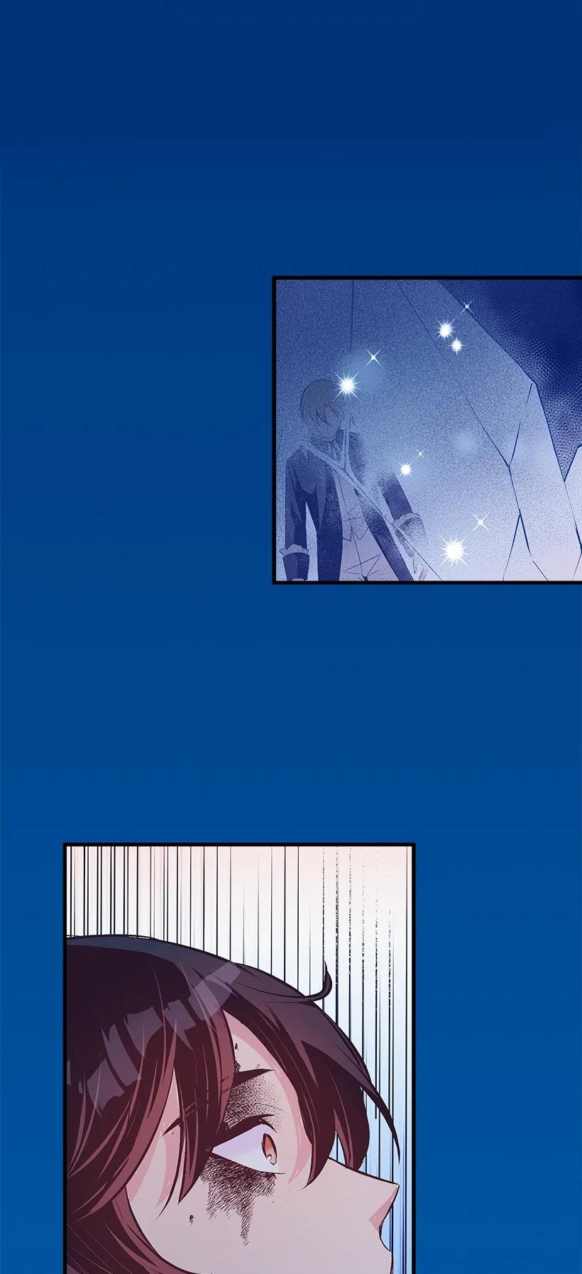 《失落的公主》95 为了家人 第47页
