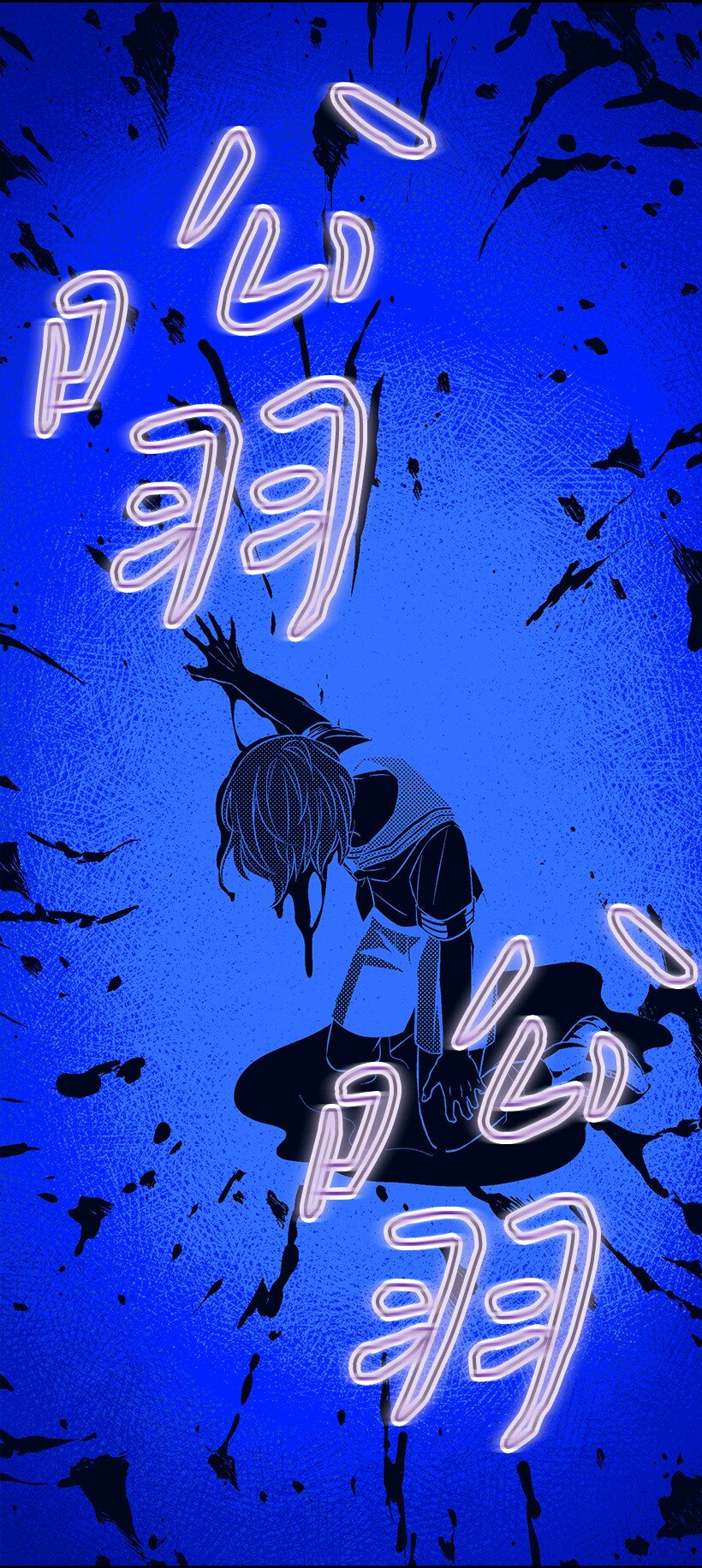 《失落的公主》99 真相在王宫 第48页