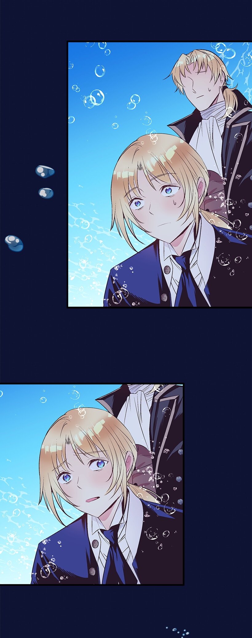 《失落的公主》103 做梦？ 第6页