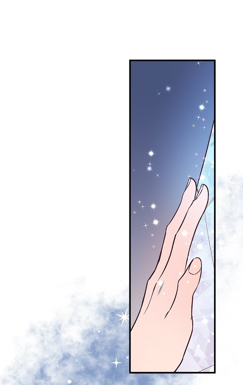 《失落的公主》114 千年传说 第5页