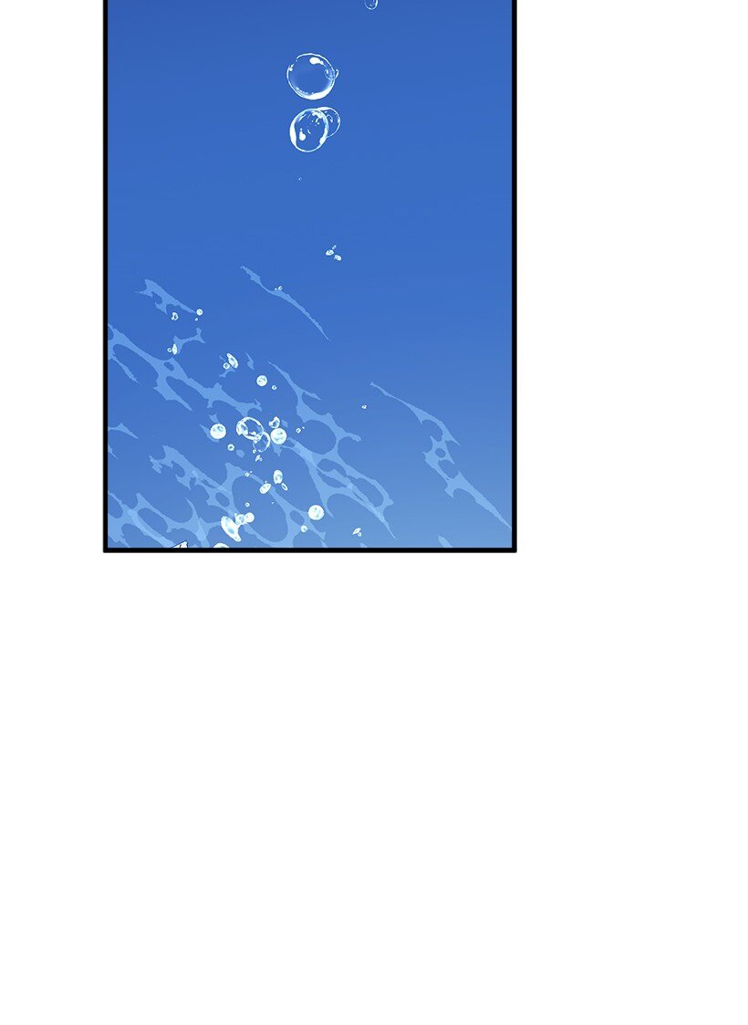《失落的公主》116 三方对峙 第37页