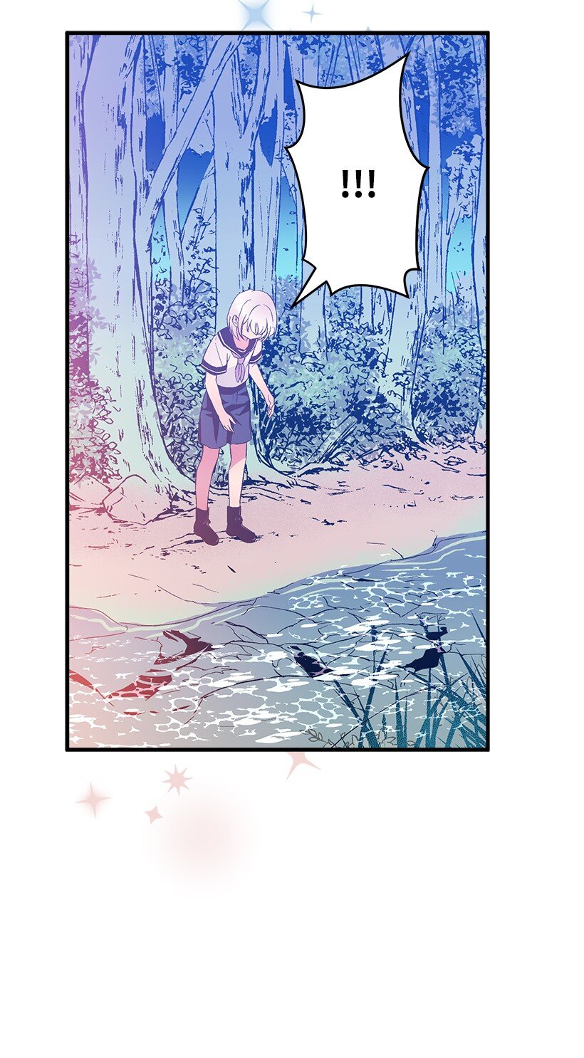 《失落的公主》113 阿瓦隆最后的王 第29页