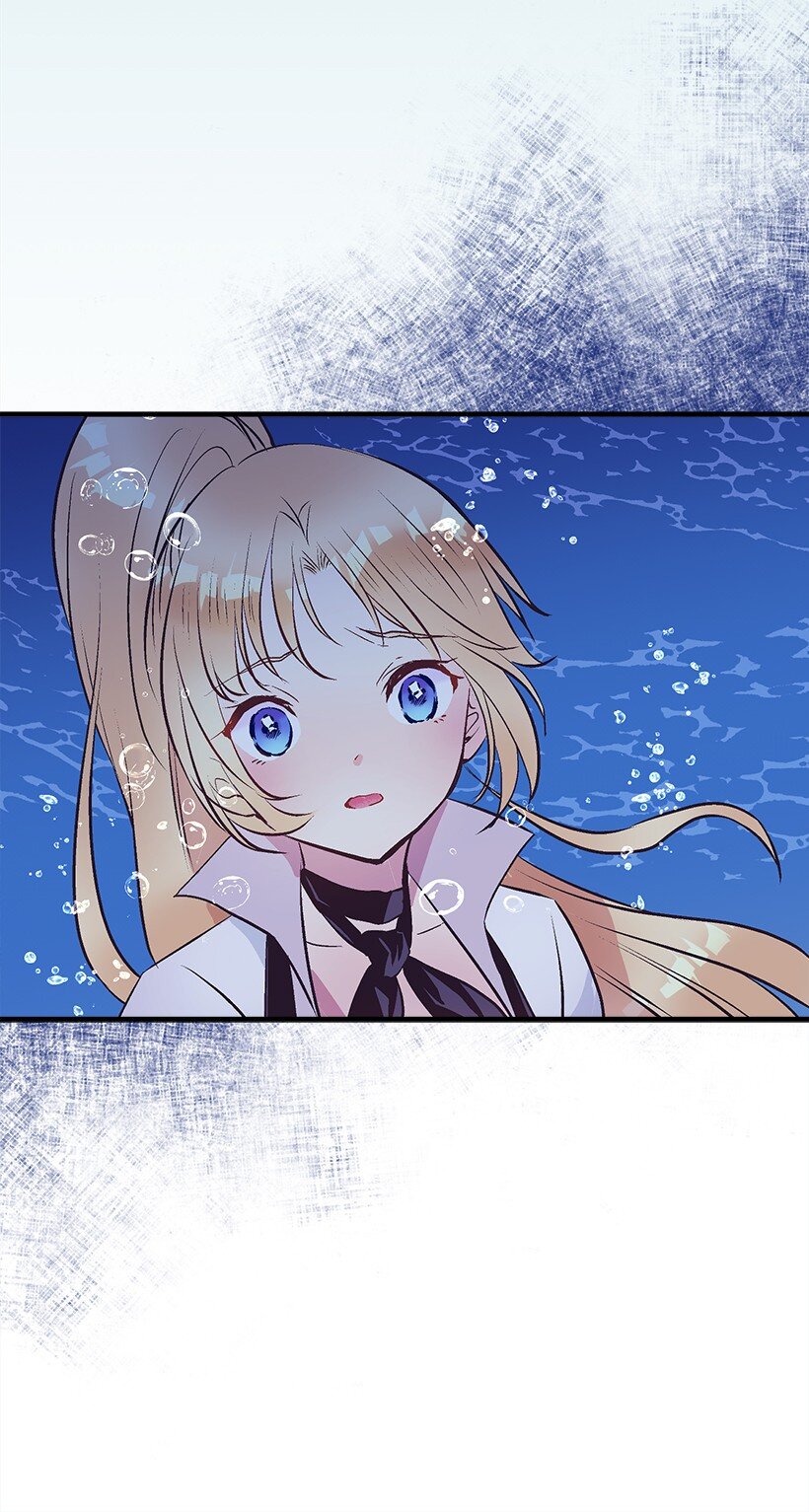《失落的公主》119 孤注一掷 第26页