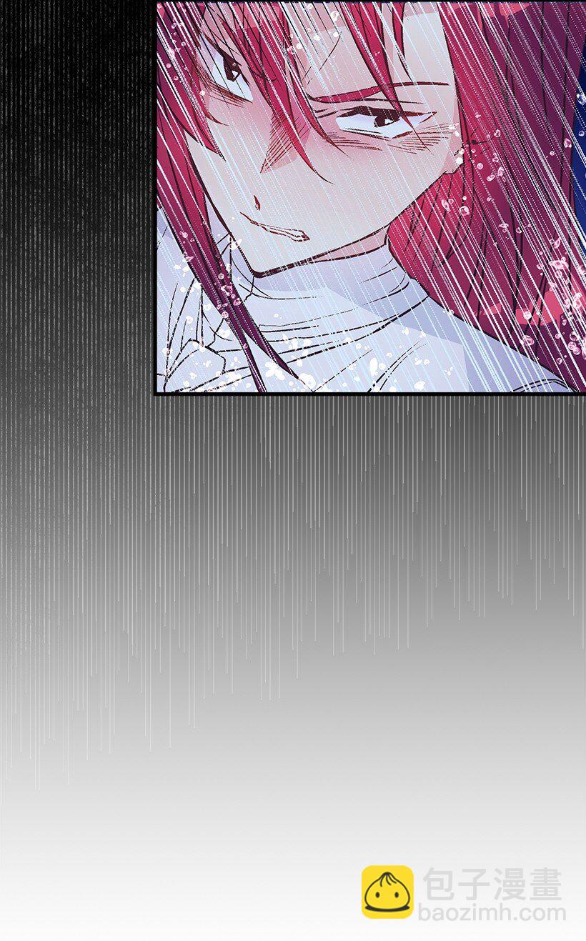 《失落的公主》119 孤注一掷 第49页