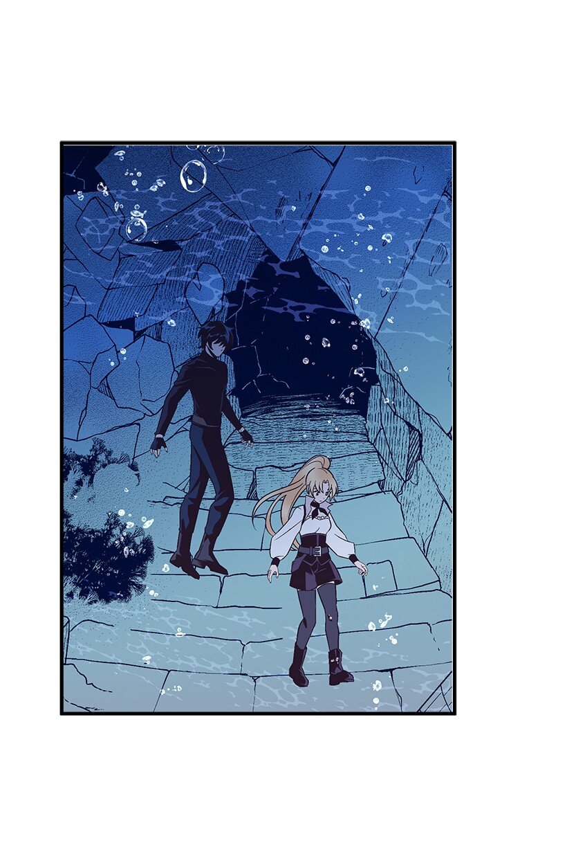 《失落的公主》119 孤注一掷 第8页