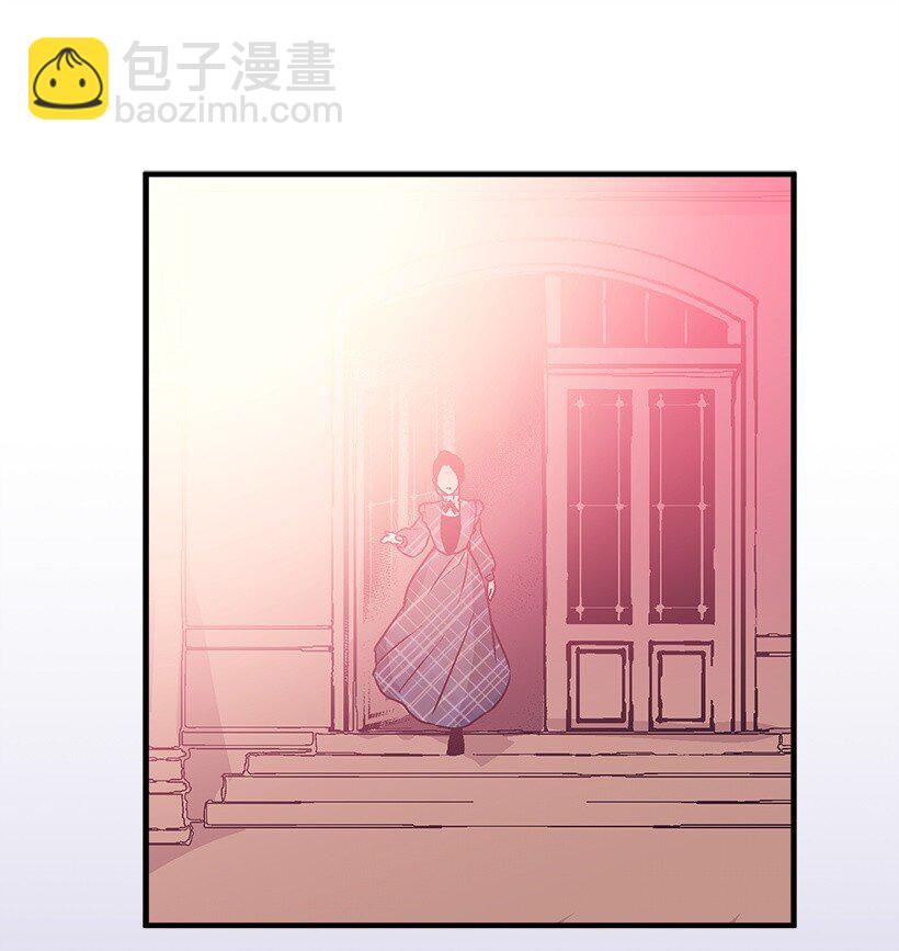 《失落的公主》126 我们回来了 第38页