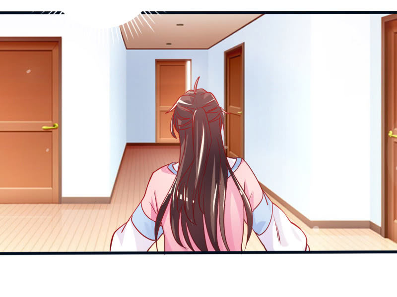 《豪门枭宠·总裁请矜持》02.遇见g*y男 第23页