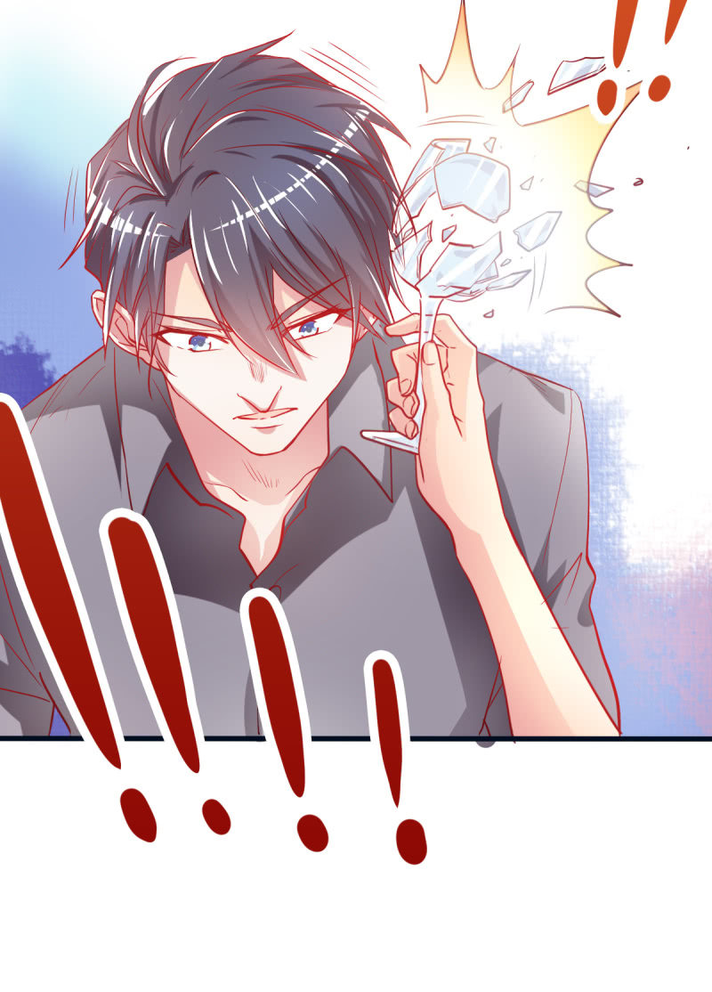 《豪门枭宠·总裁请矜持》02.遇见g*y男 第47页