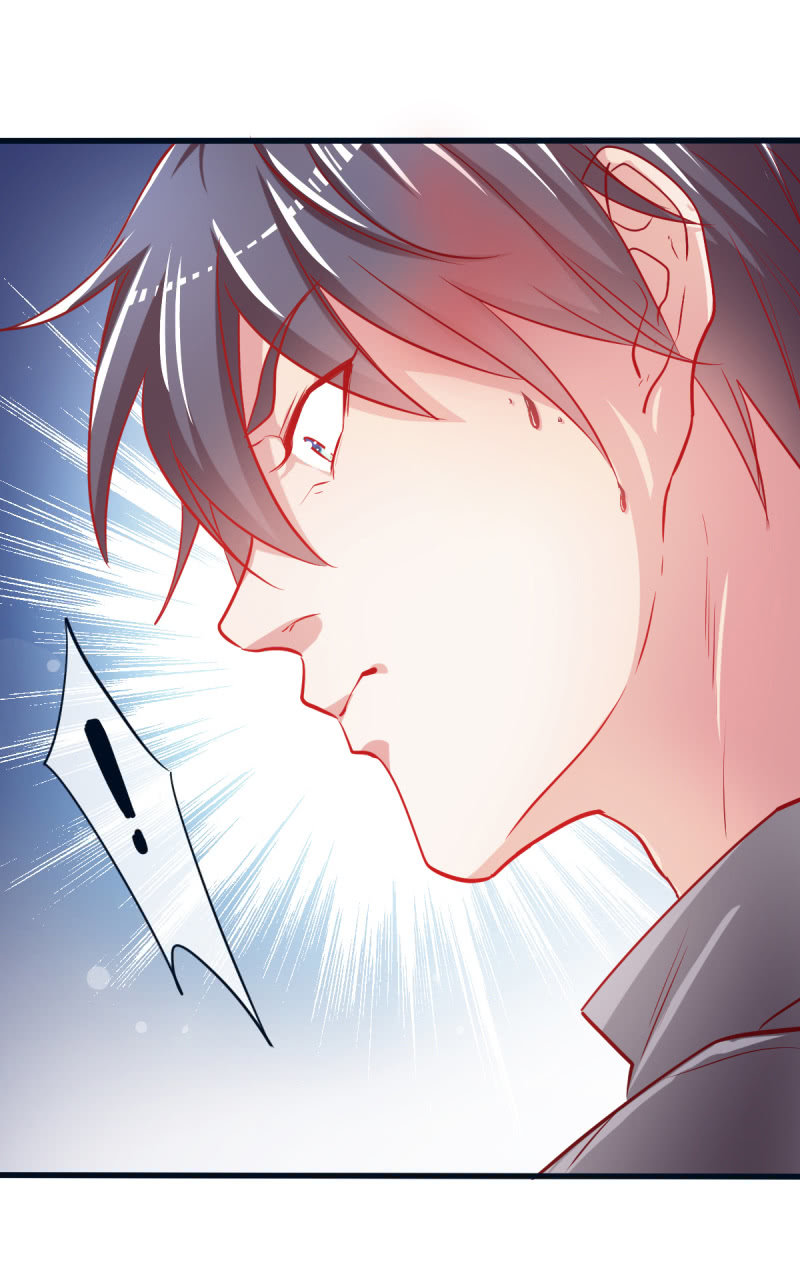 《豪门枭宠·总裁请矜持》02.遇见g*y男 第50页