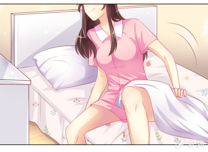 《豪门枭宠·总裁请矜持》05.碎心人鱼 第16页
