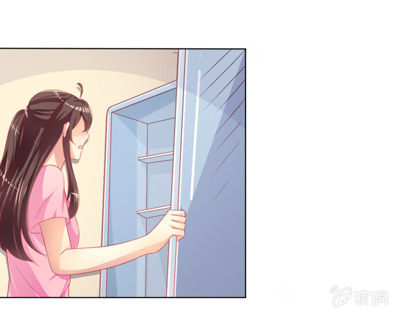 《豪门枭宠·总裁请矜持》05.碎心人鱼 第18页