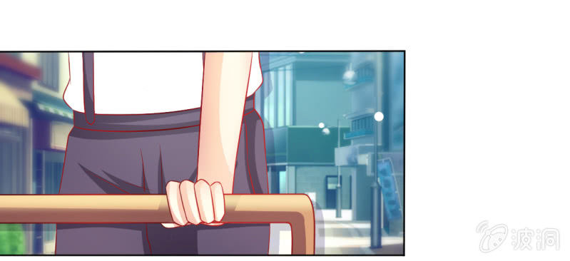 《豪门枭宠·总裁请矜持》05.碎心人鱼 第22页