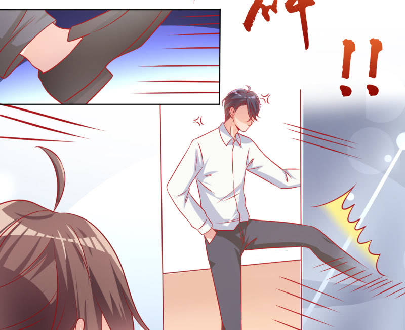 《豪门枭宠·总裁请矜持》07.honey,早上好。 第18页