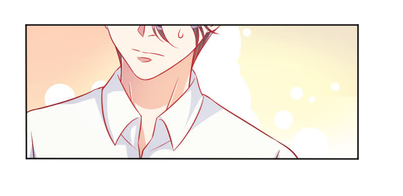 《豪门枭宠·总裁请矜持》07.honey,早上好。 第35页