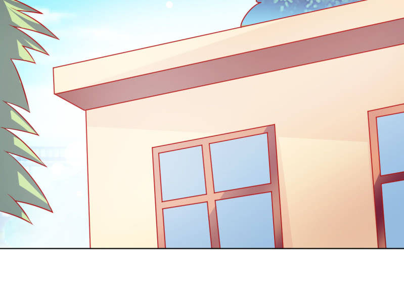《豪门枭宠·总裁请矜持》07.honey,早上好。 第38页