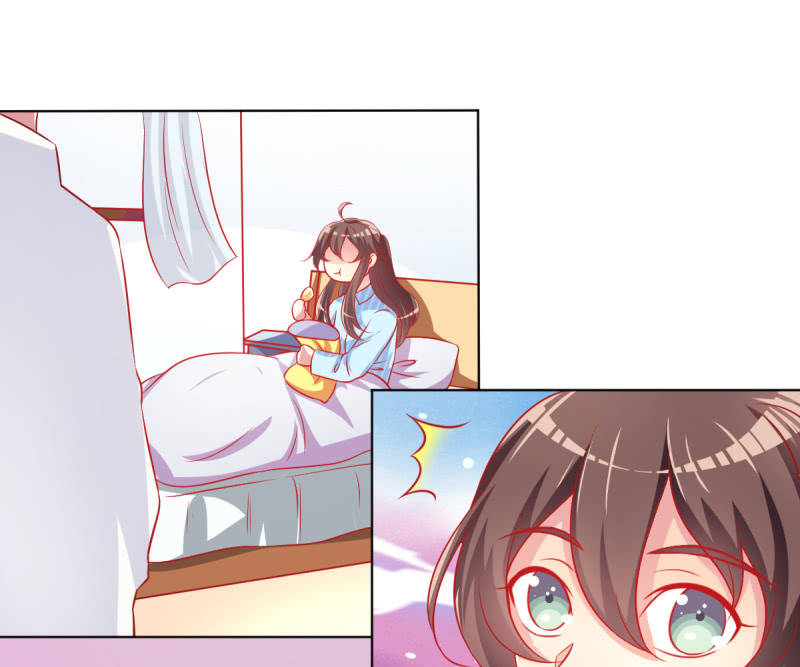 《豪门枭宠·总裁请矜持》07.honey,早上好。 第39页