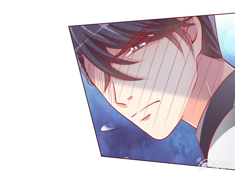 《豪门枭宠·总裁请矜持》16.同床异梦 第18页