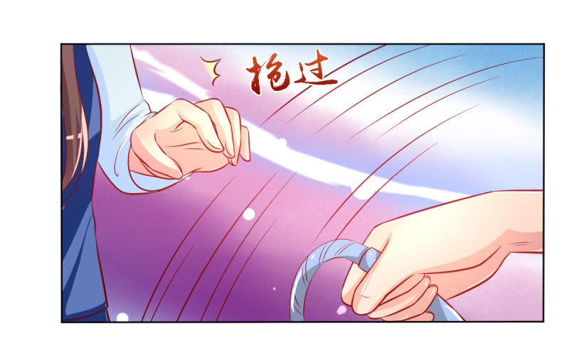 《豪门枭宠·总裁请矜持》21.差一点就无法自控 第12页