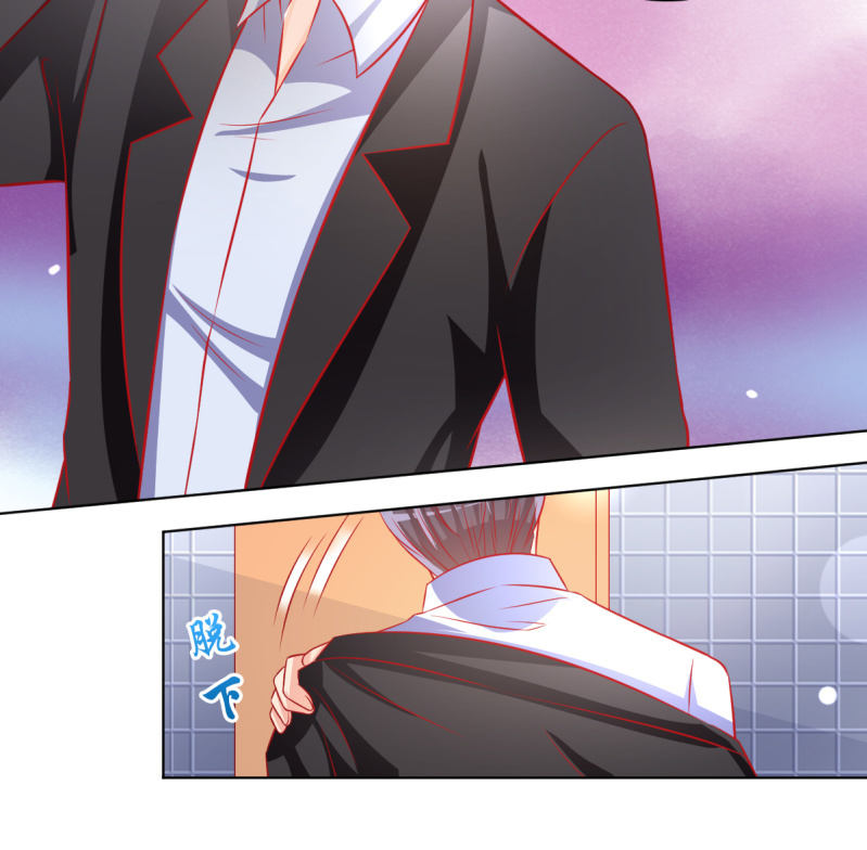 《豪门枭宠·总裁请矜持》20.吻上她的唇 第35页