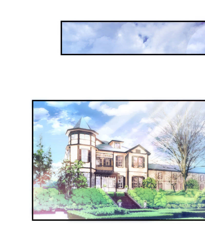 《豪门枭宠·总裁请矜持》30.竟然像居家暖男 第23页