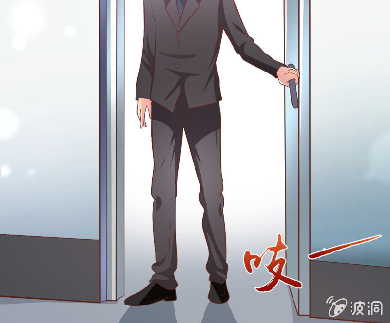 《豪门枭宠·总裁请矜持》33.造人计划 第21页