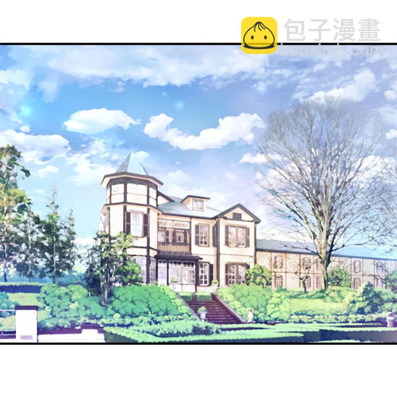 《豪门枭宠·总裁请矜持》33.造人计划 第26页
