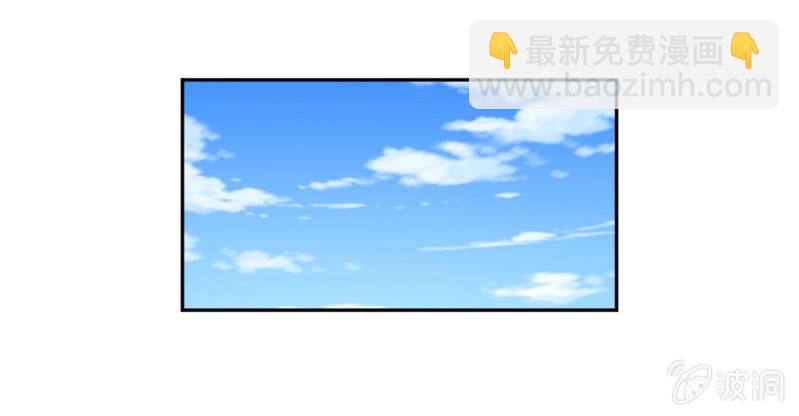 《豪门枭宠·总裁请矜持》37.醋坛子要炸了 第25页