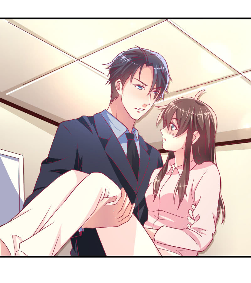 《豪门枭宠·总裁请矜持》46.由不得你说结束！ 第16页