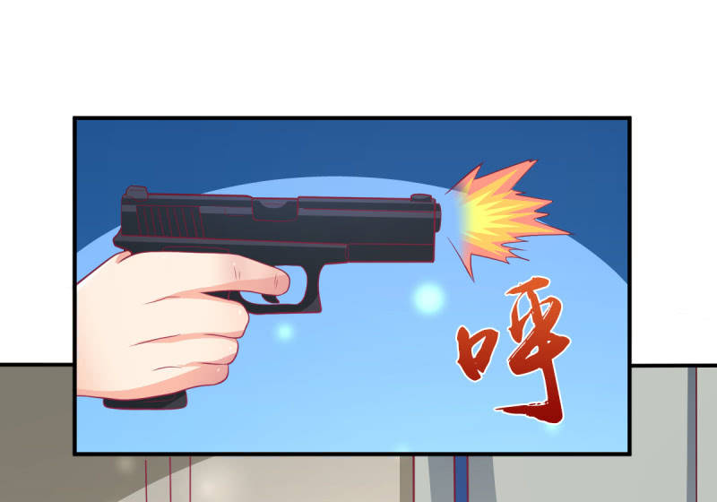 《豪门枭宠·总裁请矜持》45.小意，我带你回家 第34页