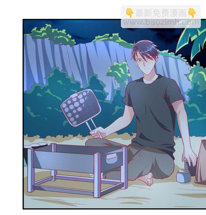 《豪门枭宠·总裁请矜持》44.我一直在你身边 第4页