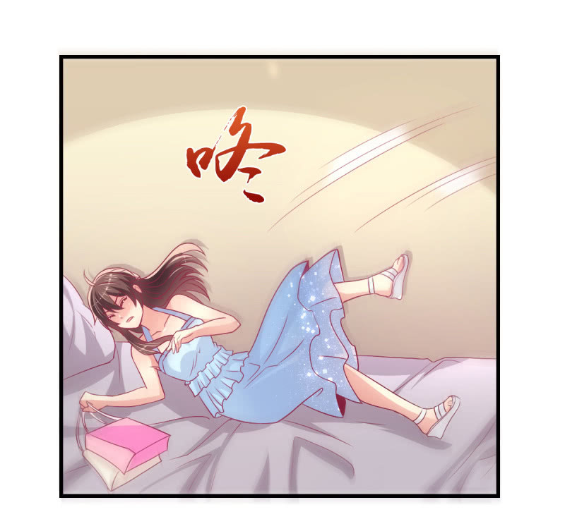 《豪门枭宠·总裁请矜持》49.我去给你买衣服了 第47页