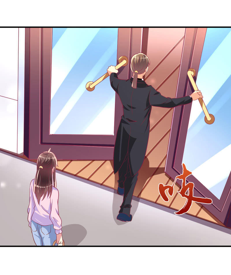 《豪门枭宠·总裁请矜持》47.圣枭，这是监禁！ 第20页