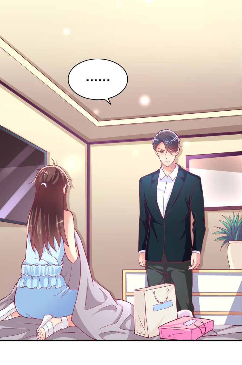 《豪门枭宠·总裁请矜持》50.你嫉妒吗？ 第2页
