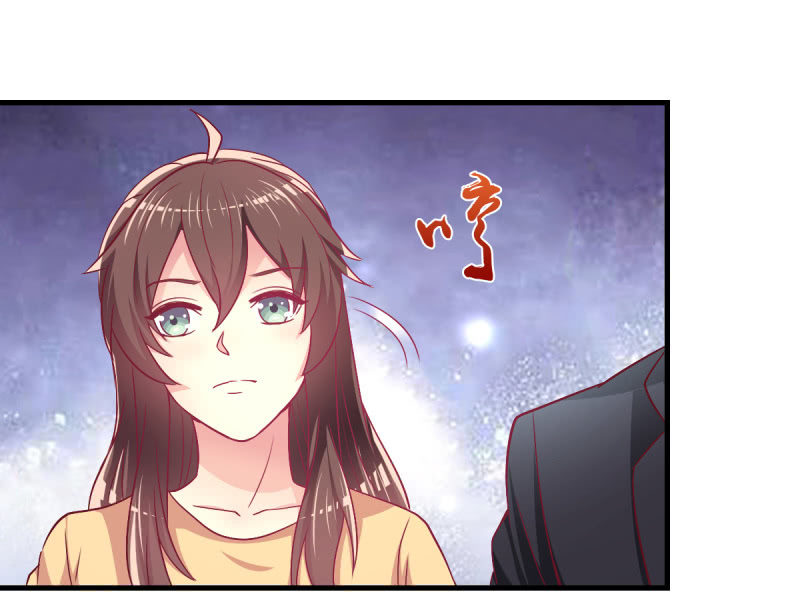 《豪门枭宠·总裁请矜持》48.终于醒来 第30页