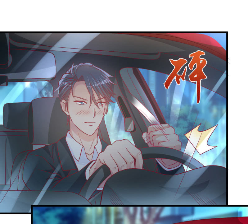 《豪门枭宠·总裁请矜持》48.终于醒来 第3页