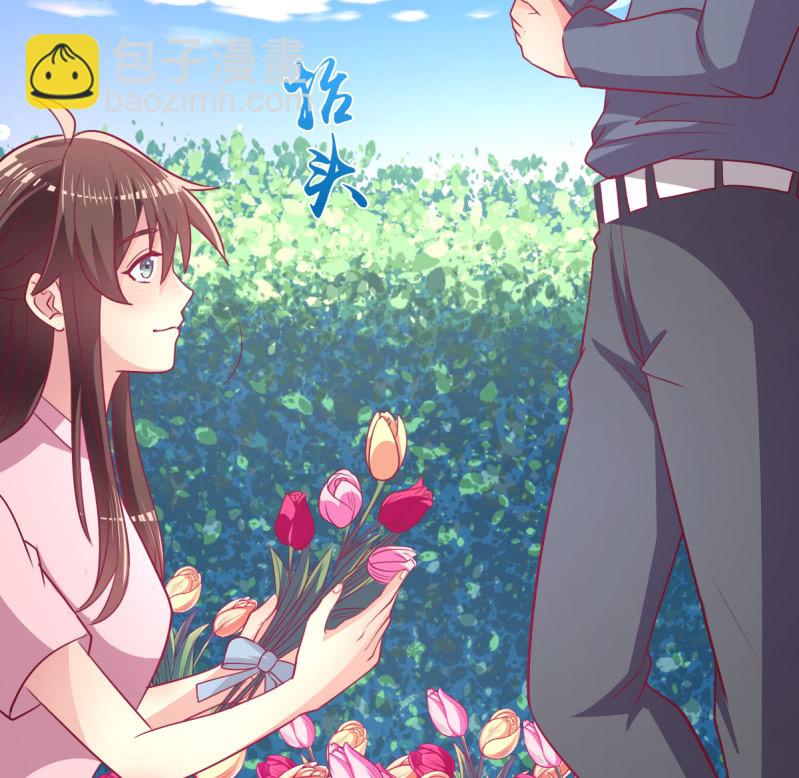 《豪门枭宠·总裁请矜持》58.全部改种水果蔬菜 第40页