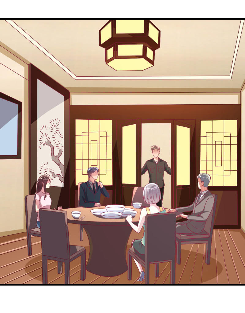 《豪门枭宠·总裁请矜持》57.鸠情之毒 第22页