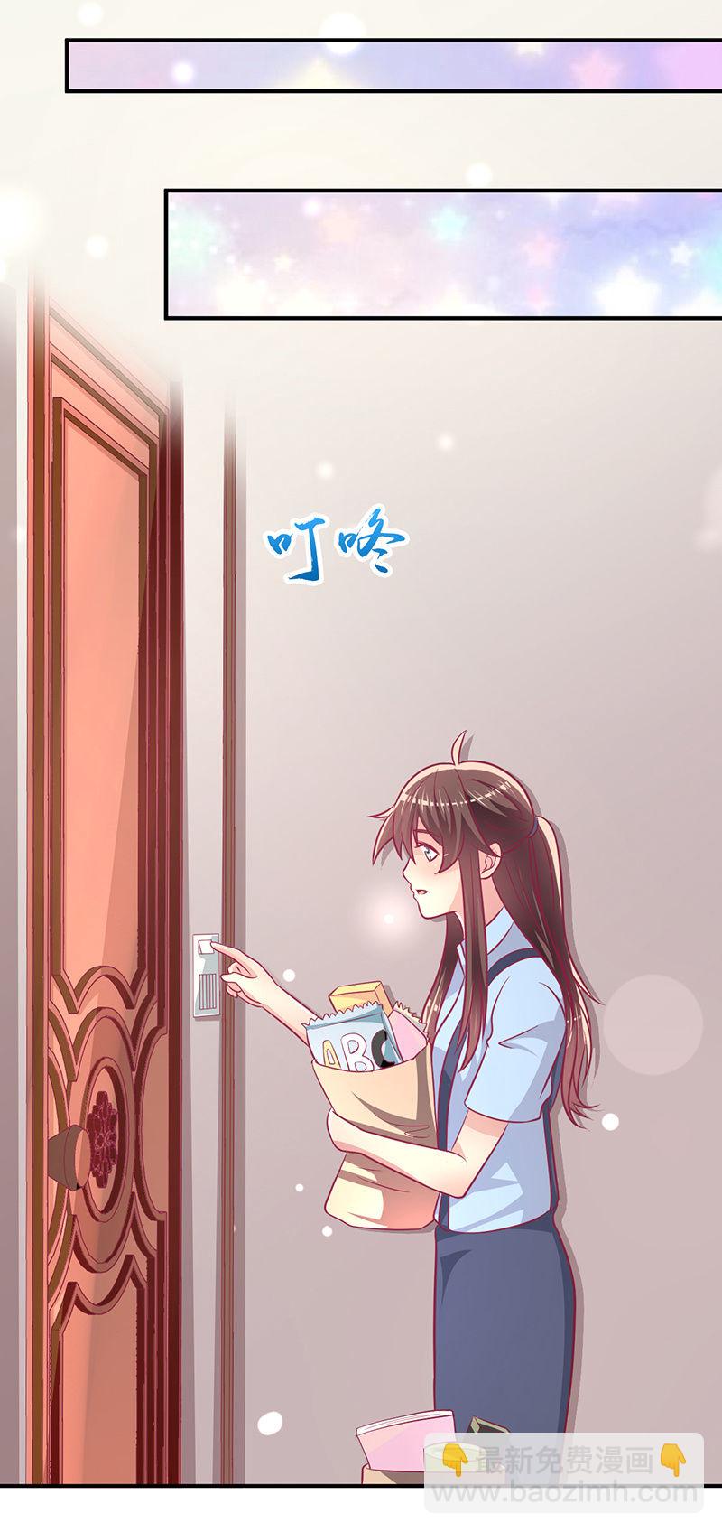 《豪门枭宠·总裁请矜持》63.喜欢吃榴莲的总裁 第40页