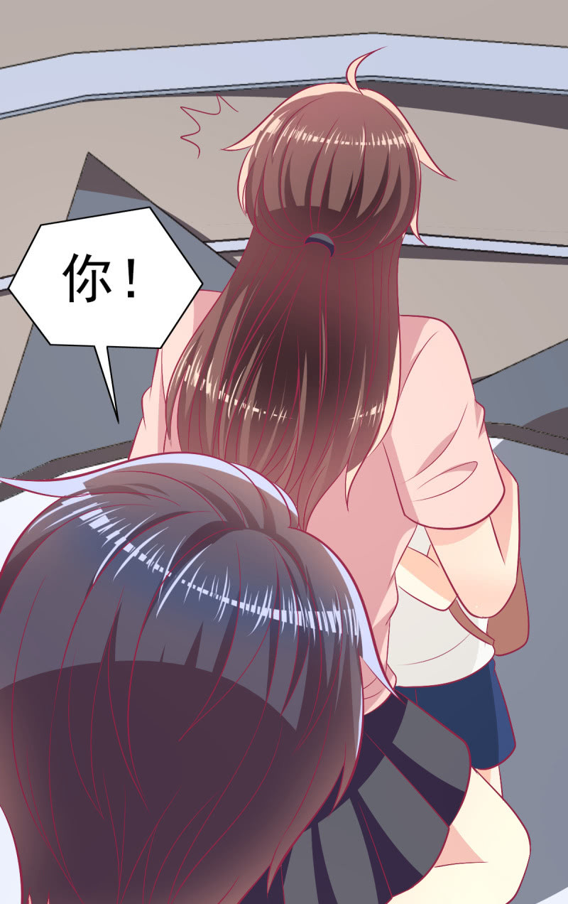 《豪门枭宠·总裁请矜持》94.撕毁合约 第8页