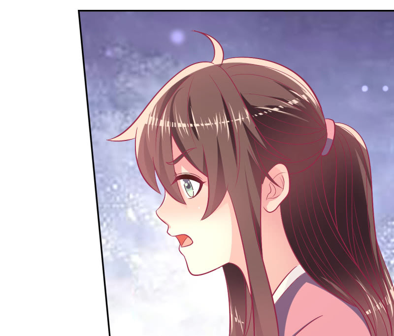 《豪门枭宠·总裁请矜持》96.无法离开他 第23页