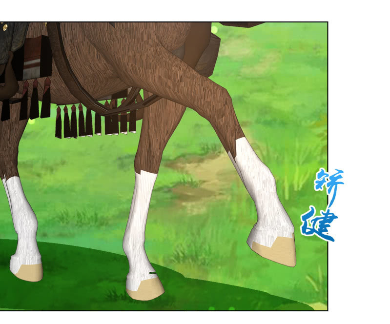 《豪门枭宠·总裁请矜持》106.一起放风 第8页