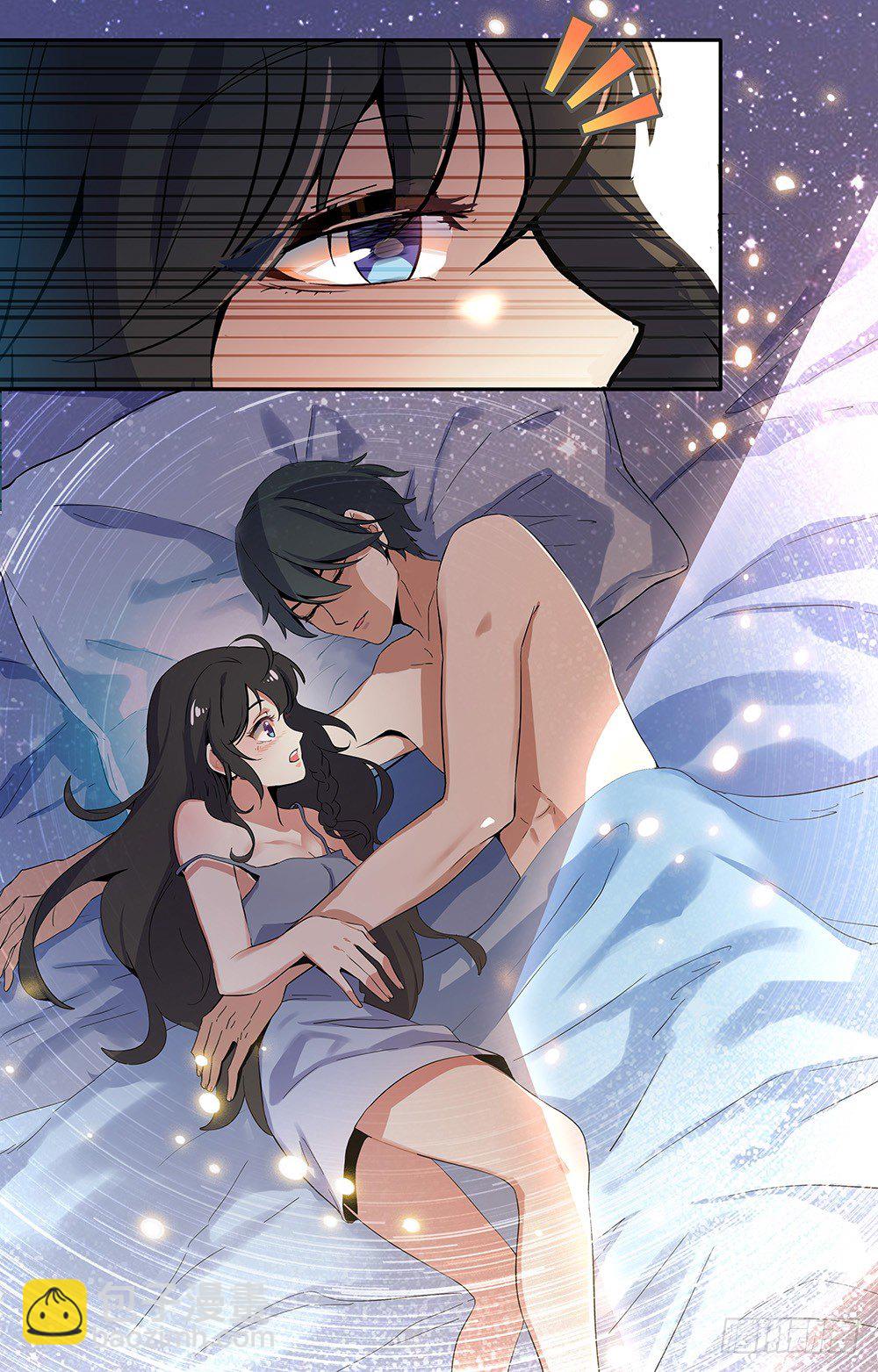 《亿万总裁缠上我天价婚约》第1话 暗夜遇险 第3页