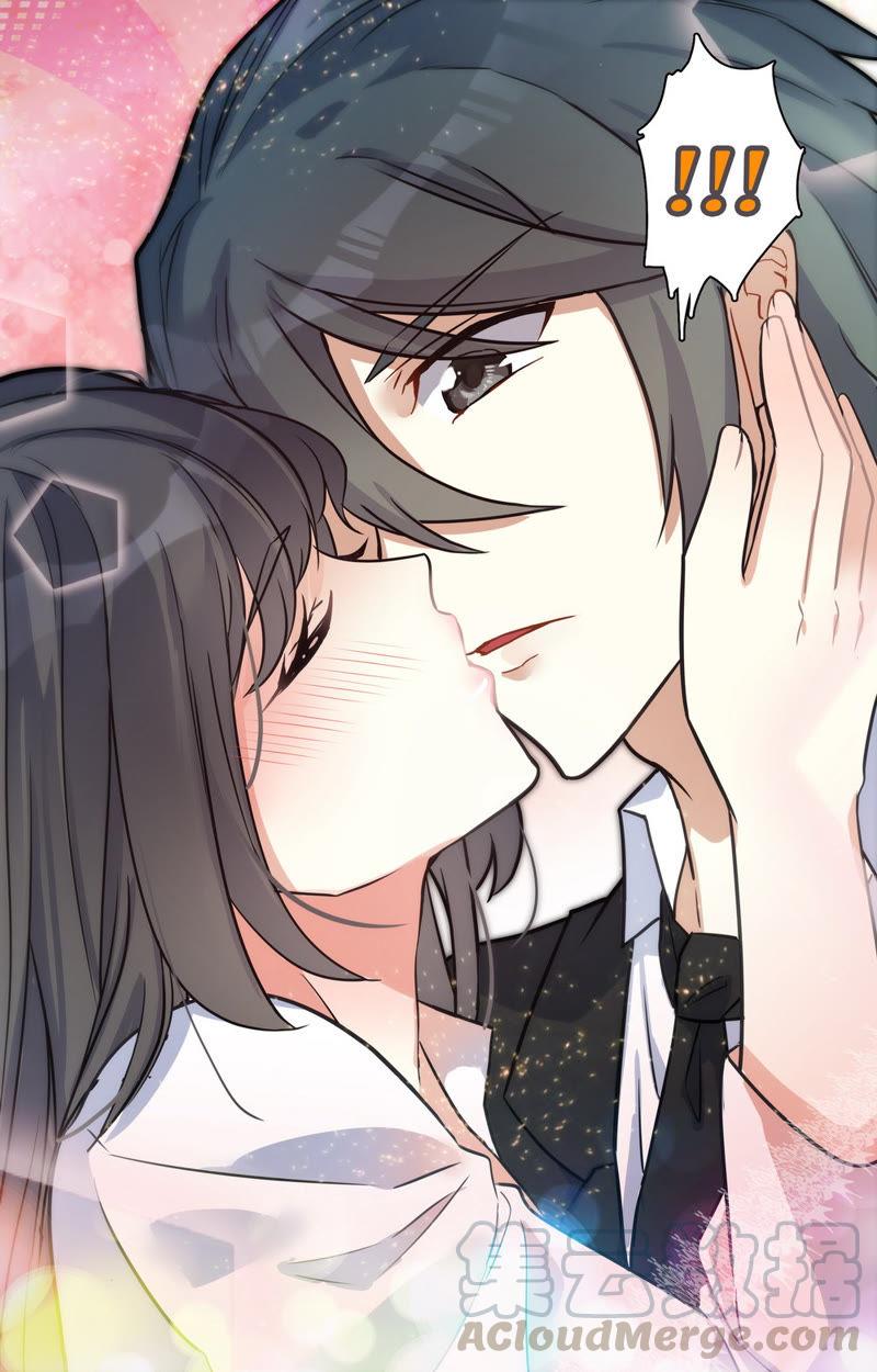 《亿万总裁缠上我天价婚约》第35话 一醉解千愁 第7页