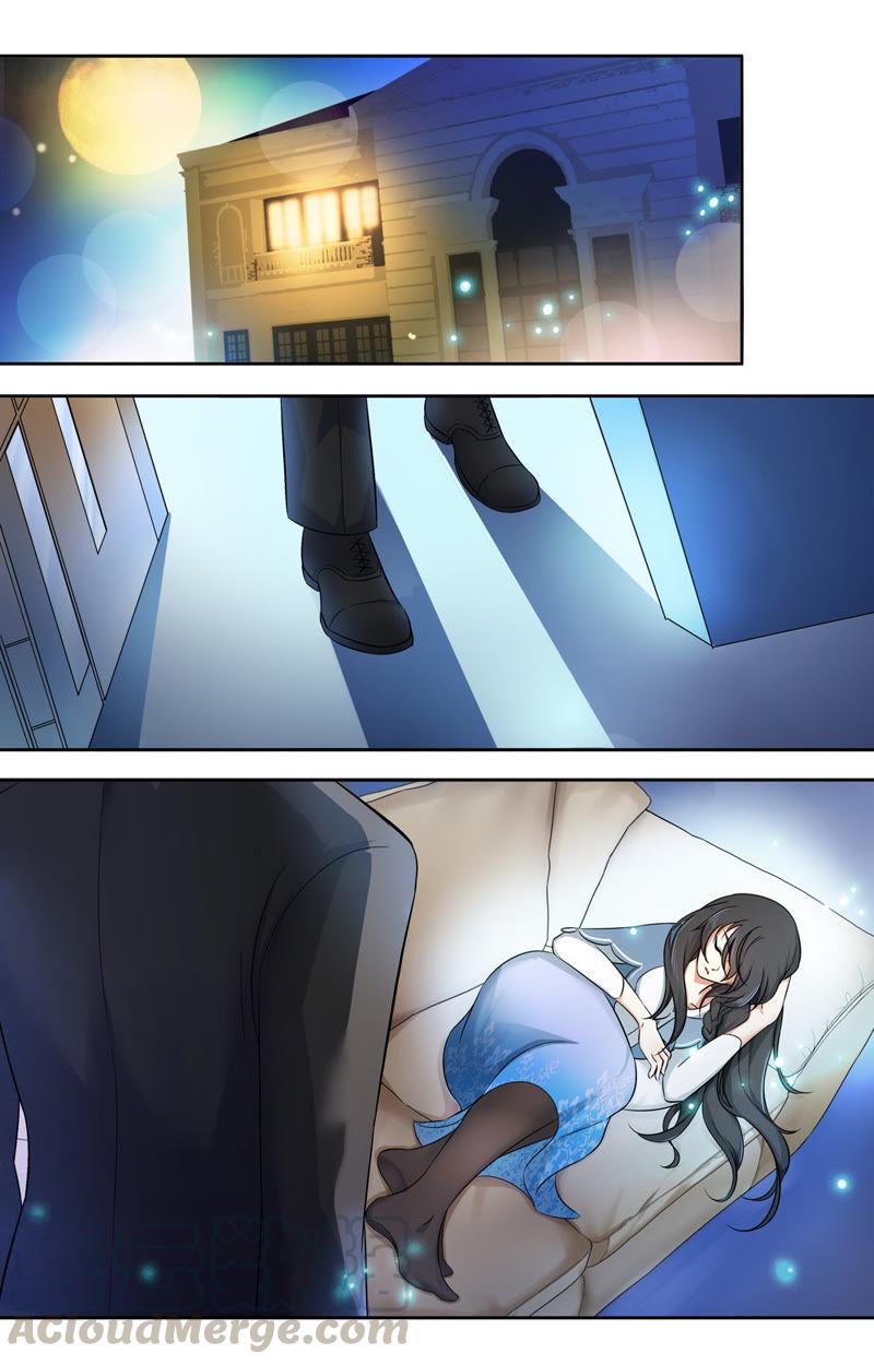 《亿万总裁缠上我天价婚约》第46话 我会负责…… 第1页