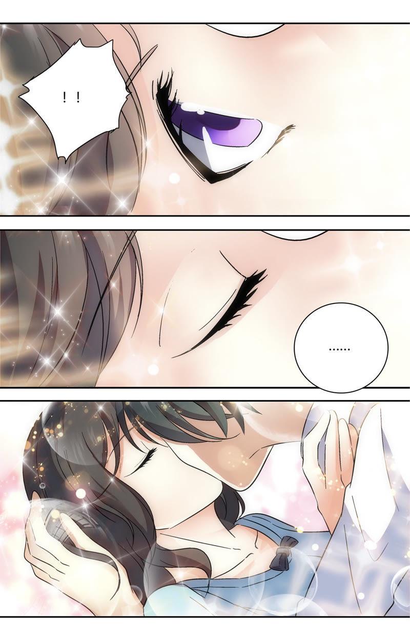 《亿万总裁缠上我天价婚约》第55话 如果早点遇到你…… 第2页