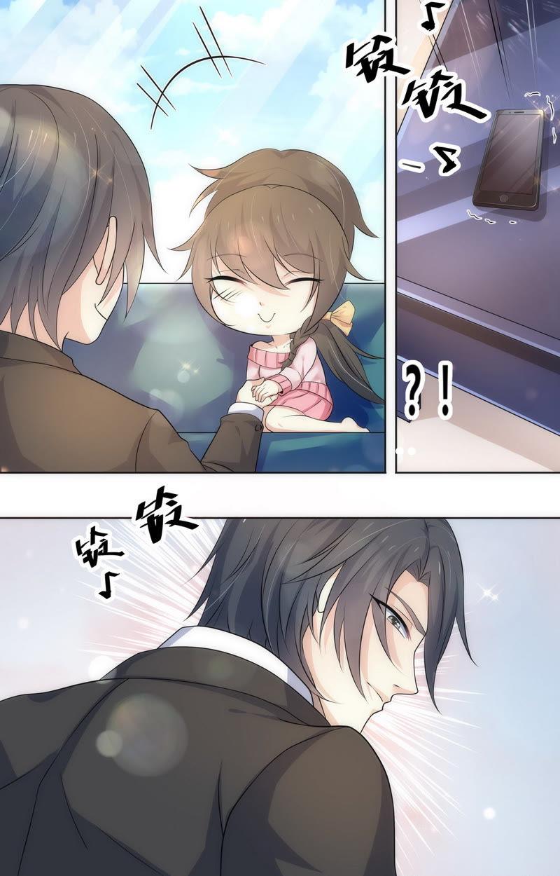 《亿万总裁缠上我天价婚约》第67话 回忆中的女孩 第12页