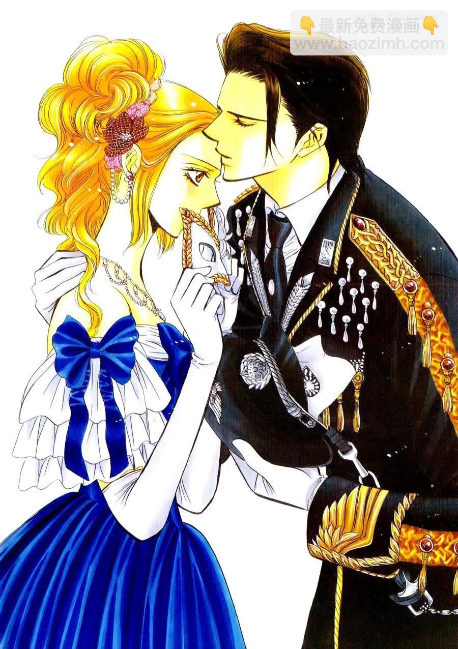 《SKIPBEAT！华丽的挑战》mini画册 第5页